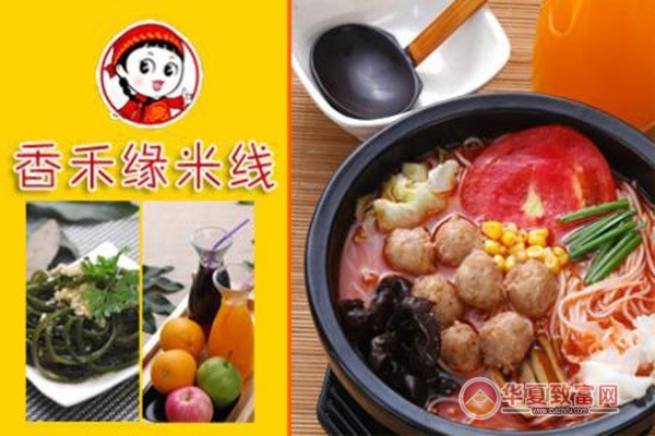 香禾缘米线加盟